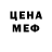Экстази VHQ callan rose