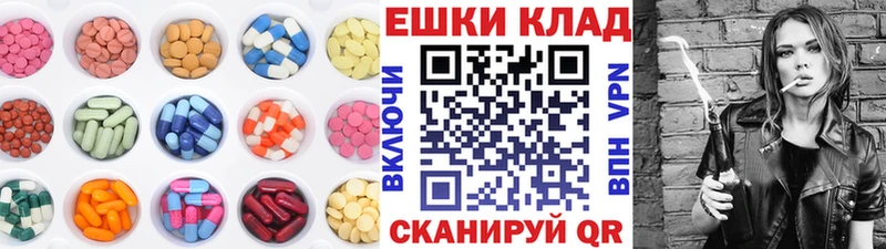 Экстази TESLA  Купить закладки  Торопец 