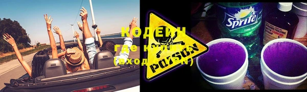 бутик Ельня