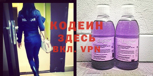 mdma Елабуга