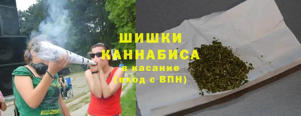 mdma Елабуга