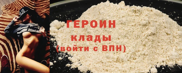 mdma Елабуга
