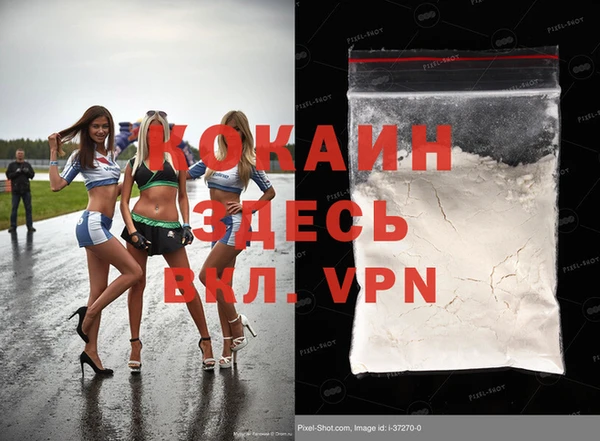 mdma Елабуга