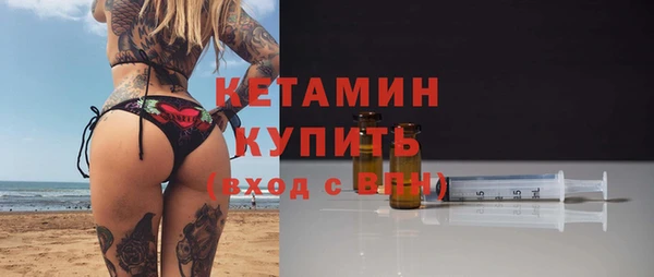 mdma Елабуга