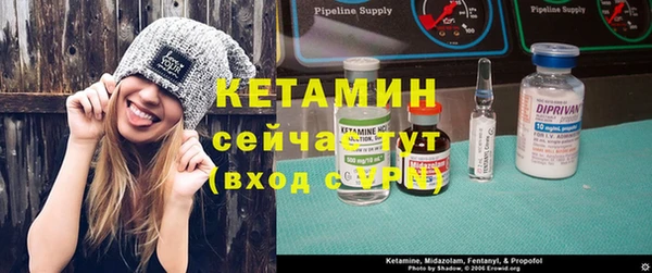 mdma Елабуга