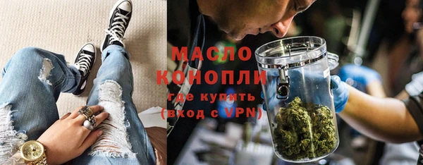 mdma Елабуга