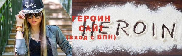 mdma Елабуга