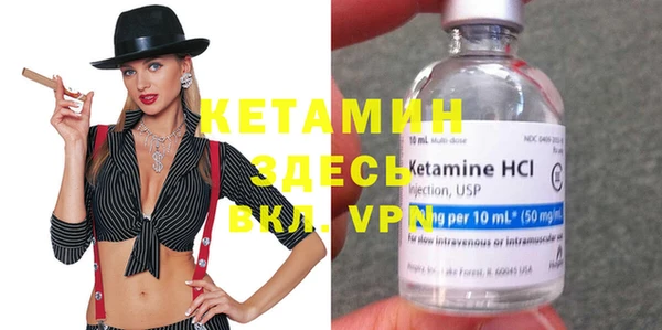 mdma Елабуга